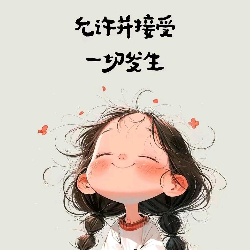 ✍肖林🈶钱💸