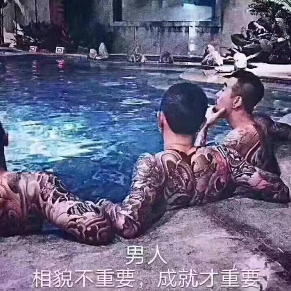 ঞৣঁপ᭄᪲🚬烟酒࿊浪子༺꧂