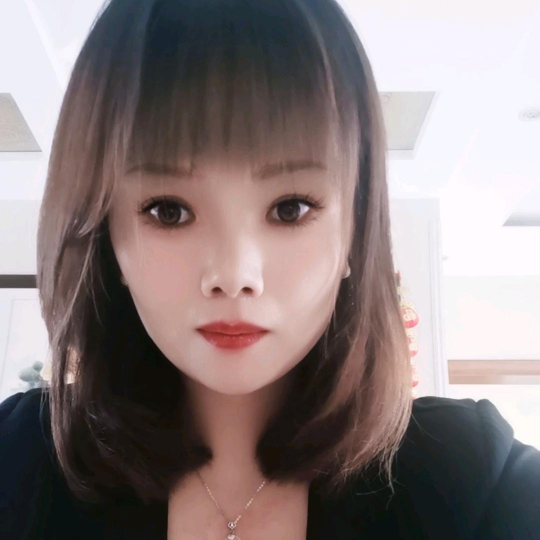 常