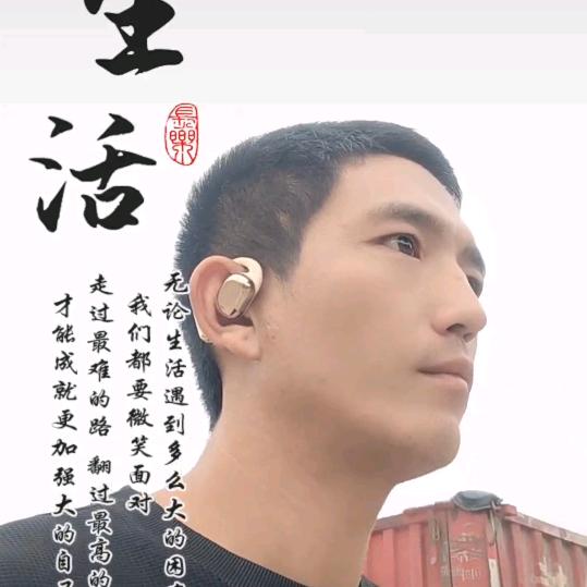 三帝