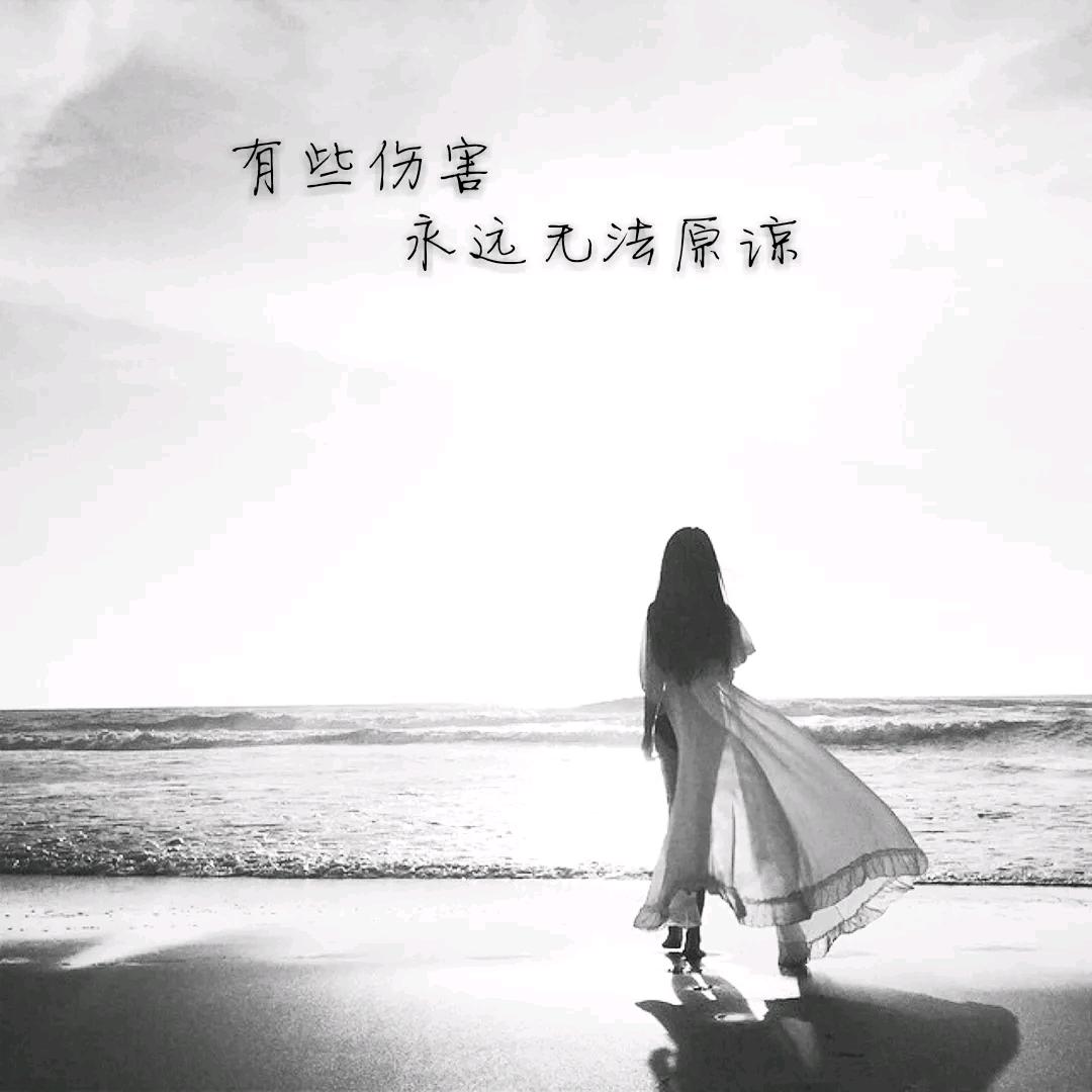 忘忧草