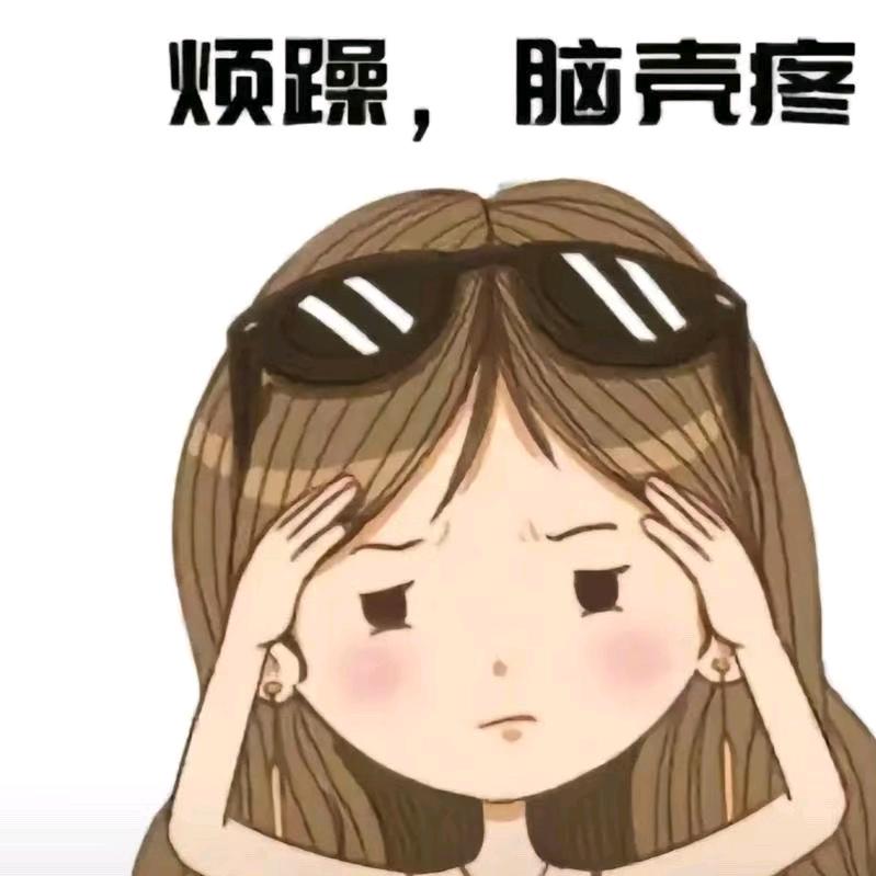 请叫我小坏坏