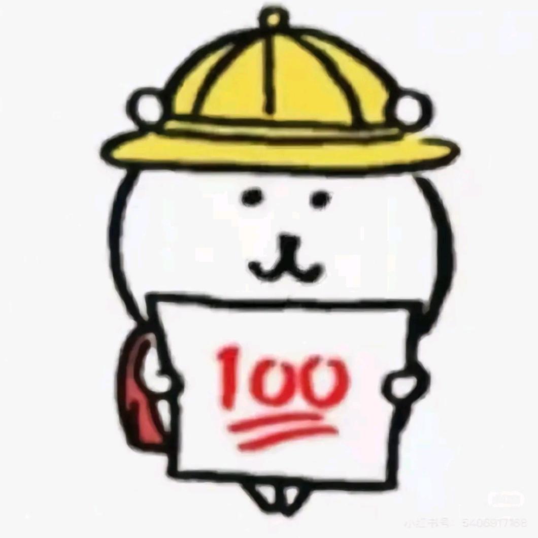 骑老奶奶闯红灯