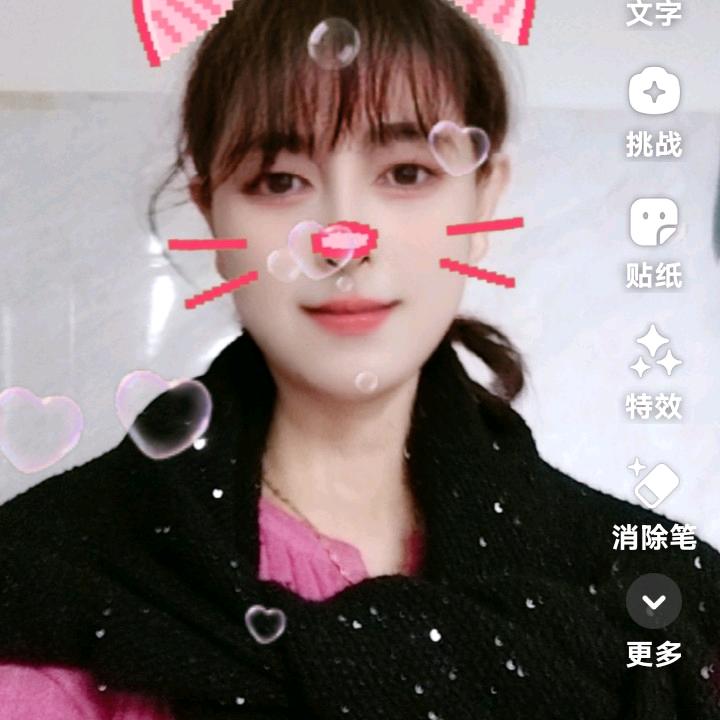 朵朵