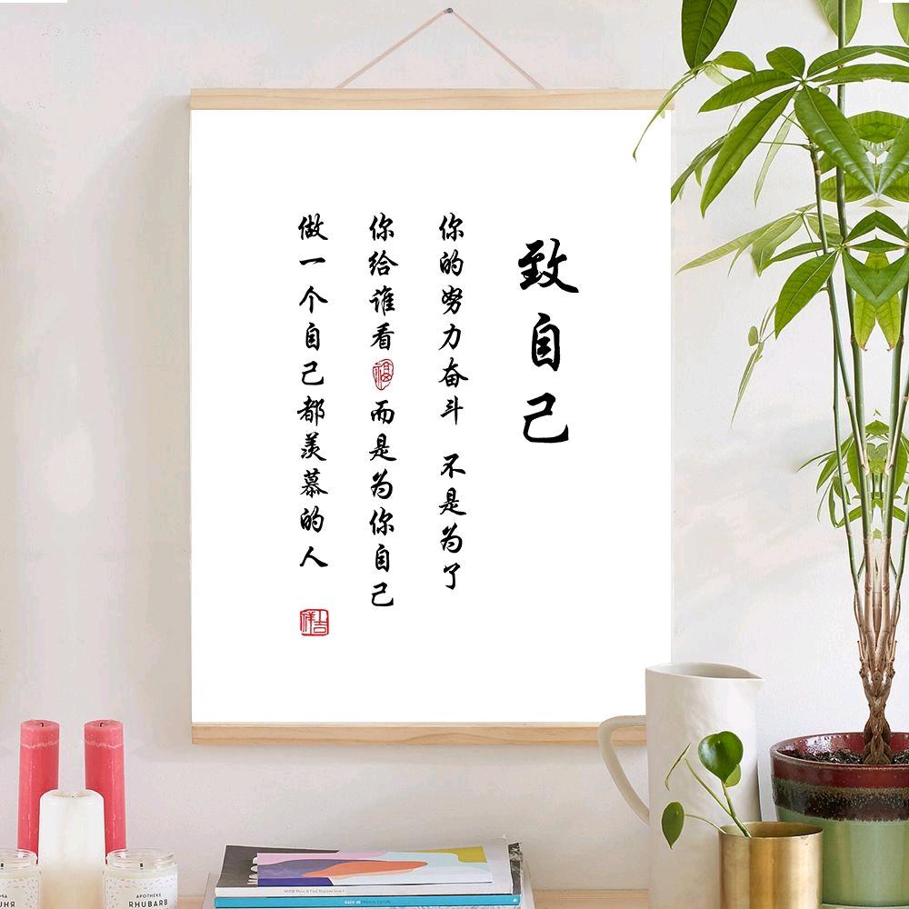 让明天的自己感谢今天的我