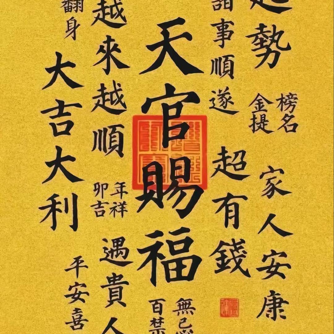 已黑化的牛排🥩