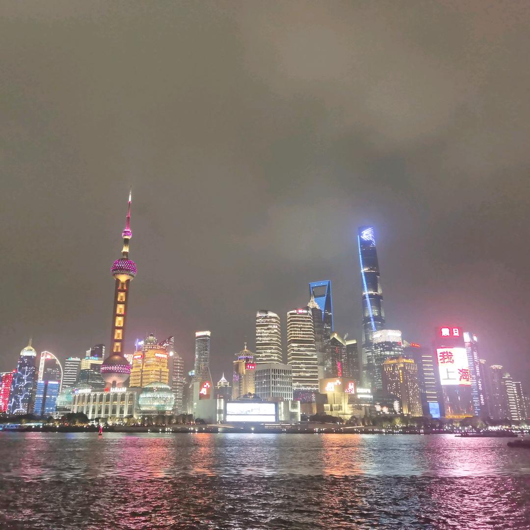 单纯想改个名字