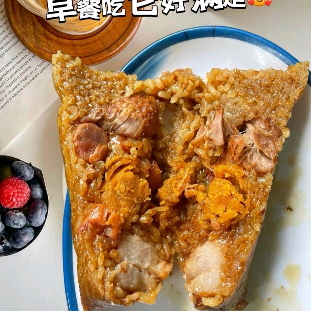 粽子肉粽蛋黄肉粽