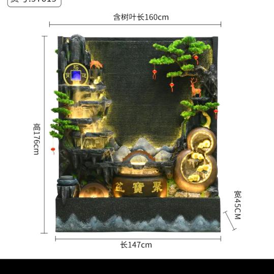 泉州市雅哲贸易有限公司