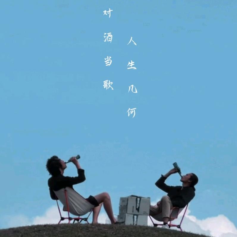 兜兜