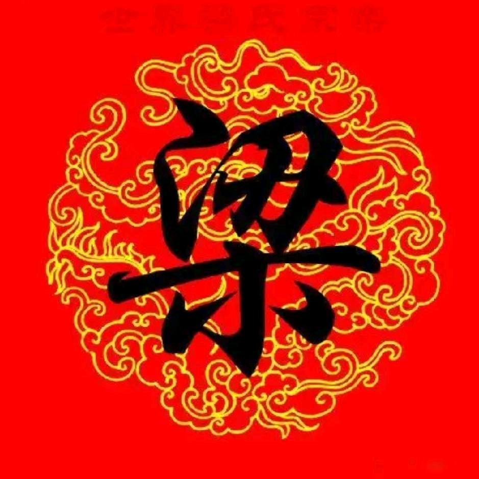 雾里看花