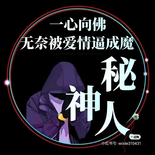 如果感情不能长久，我选择一个人走