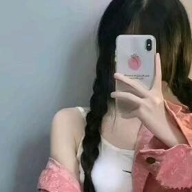 尚暮百货