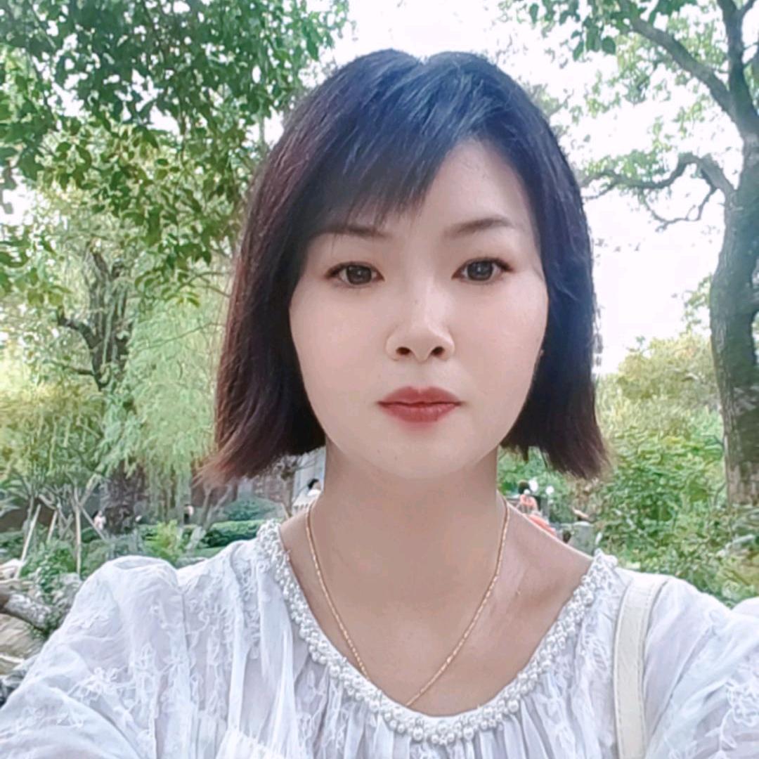 余生有你足已