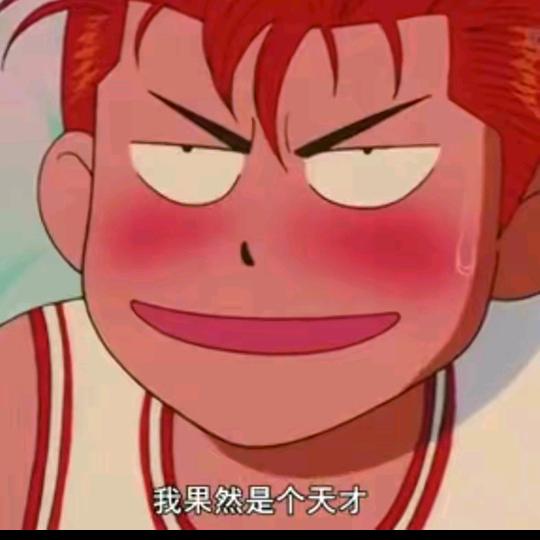 🌈可乐加冰