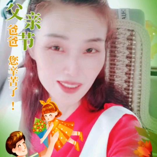 唯美