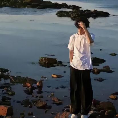 遗憾