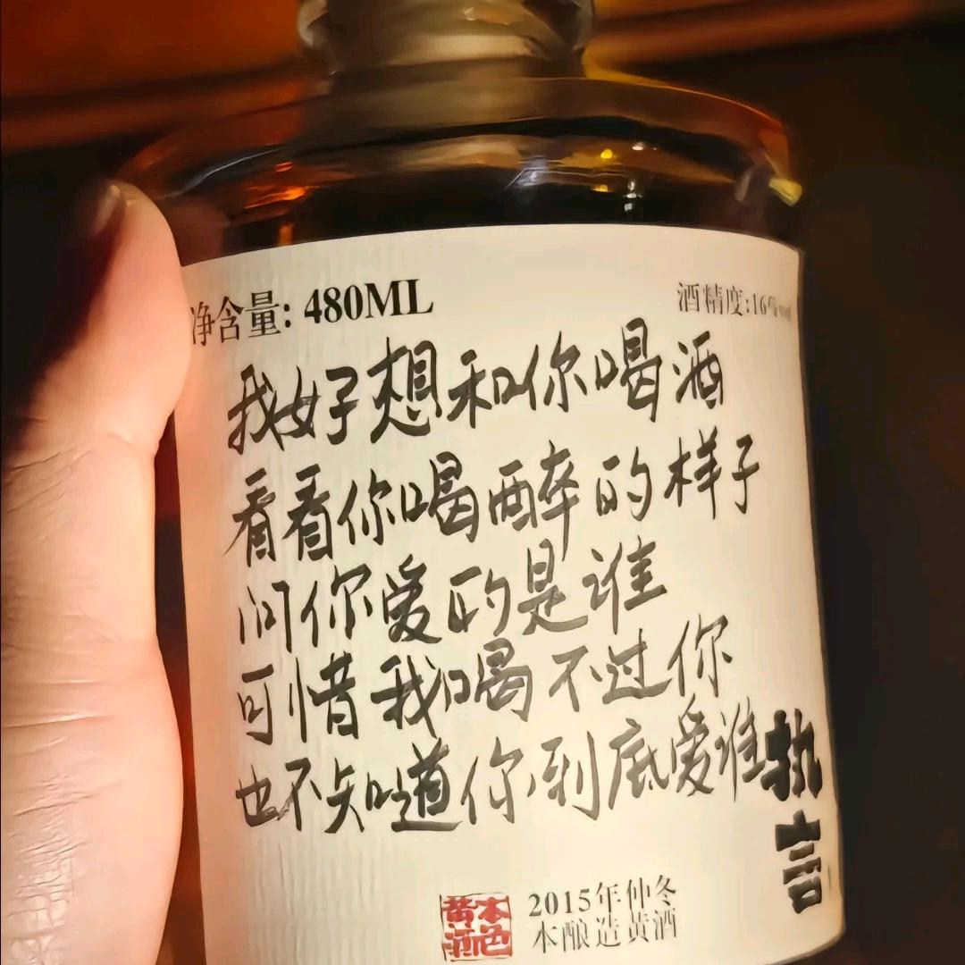 卡罗拉摩托