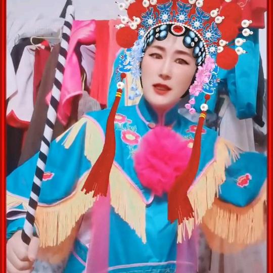 完美人生