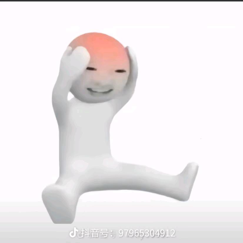 我是败笔