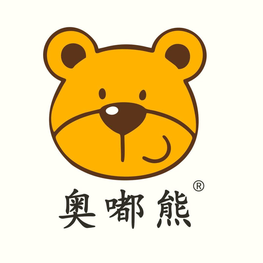 奥嘟熊企业店铺