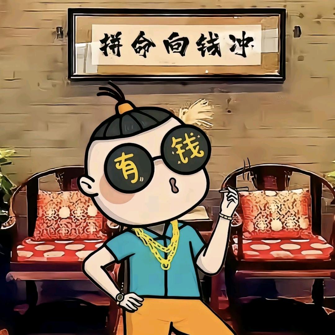 强迫症集结号