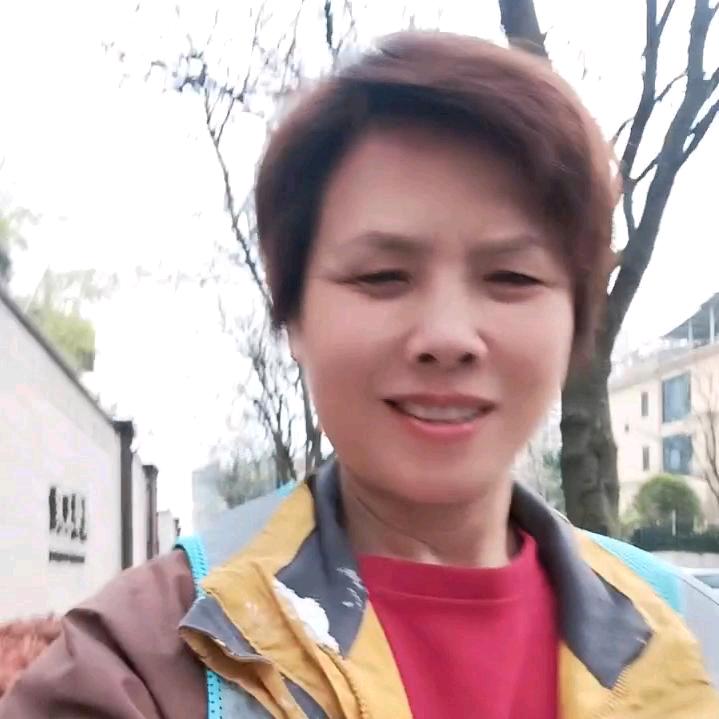 仙