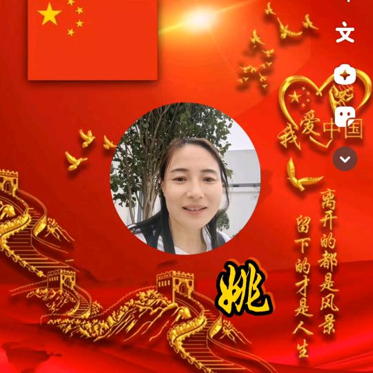 红梅（拒连赞）
