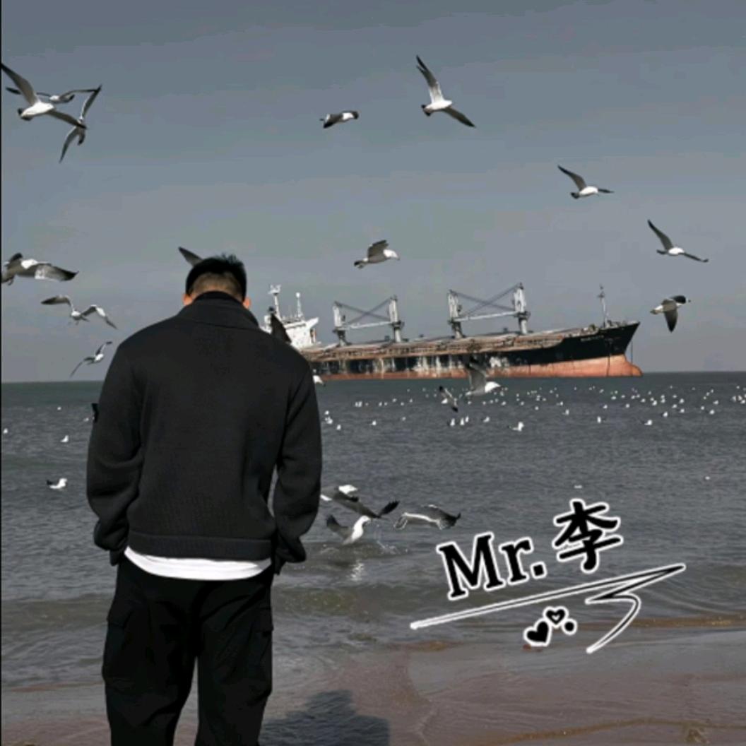 人生过客