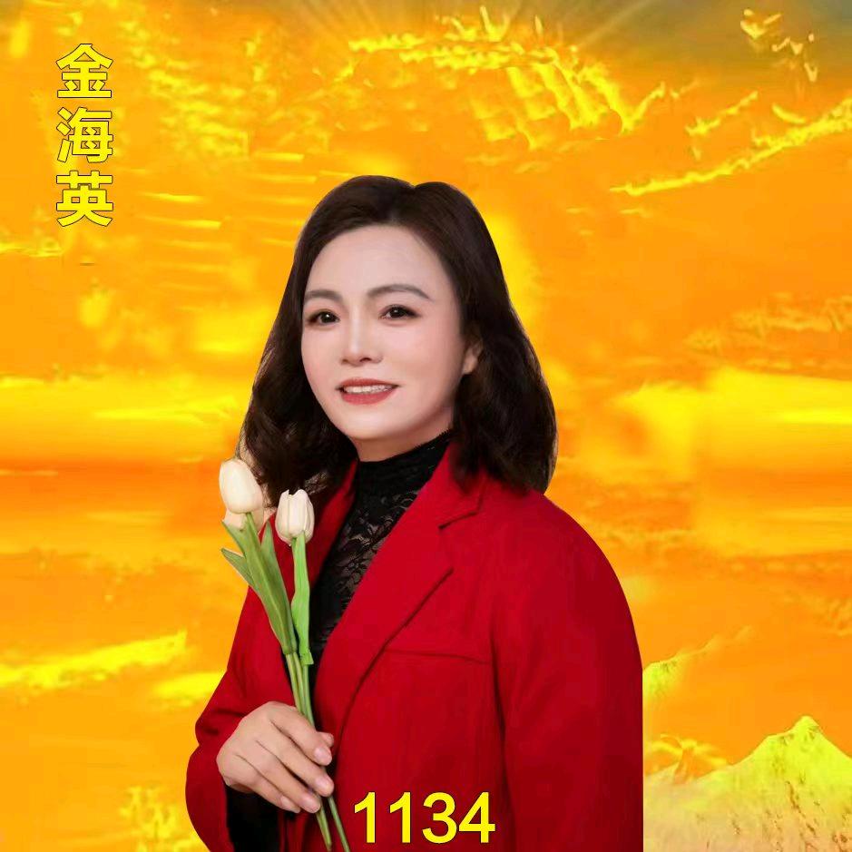 妖腰头疗吧(皋埠总店)