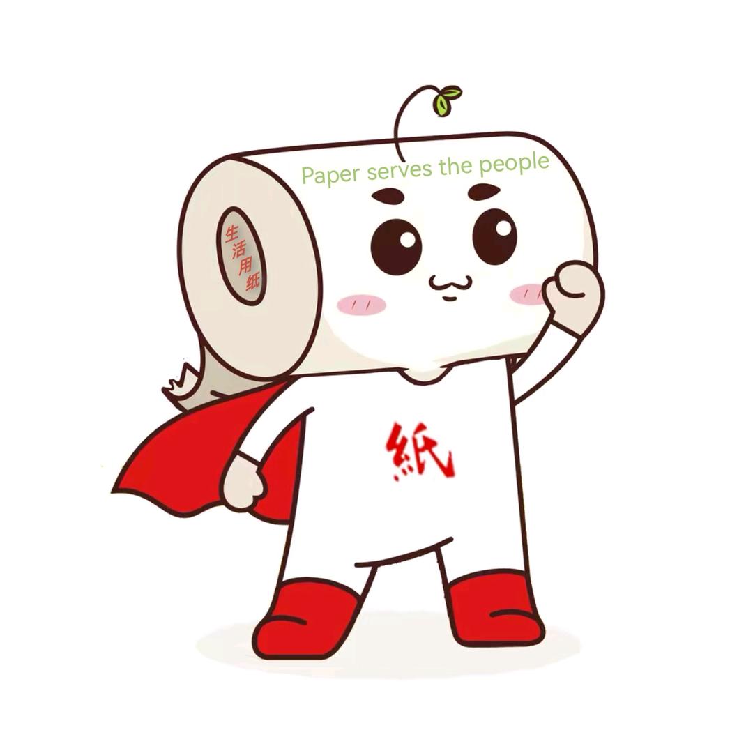 🧻 优『纸』服务