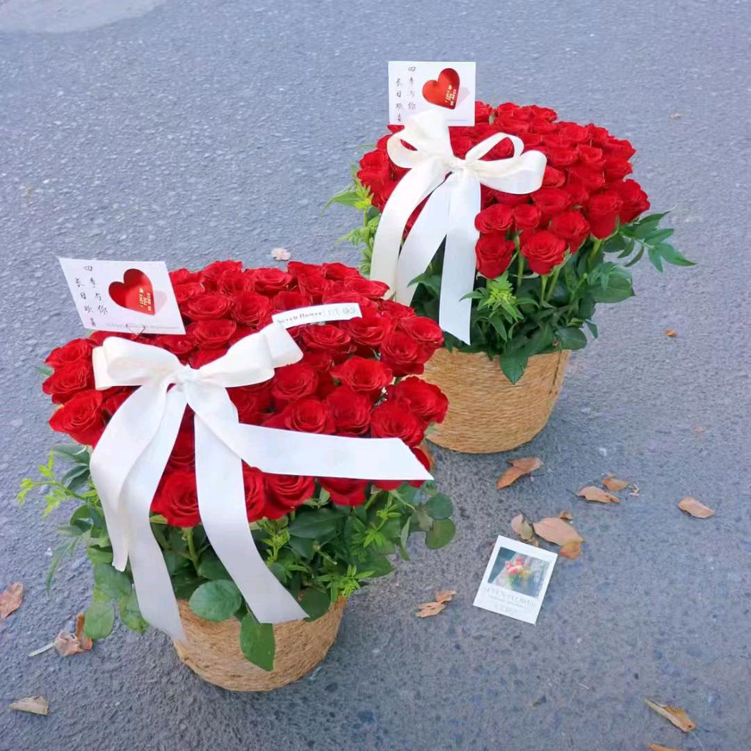 雄县雄州镇女王花艺店（个体工商户）