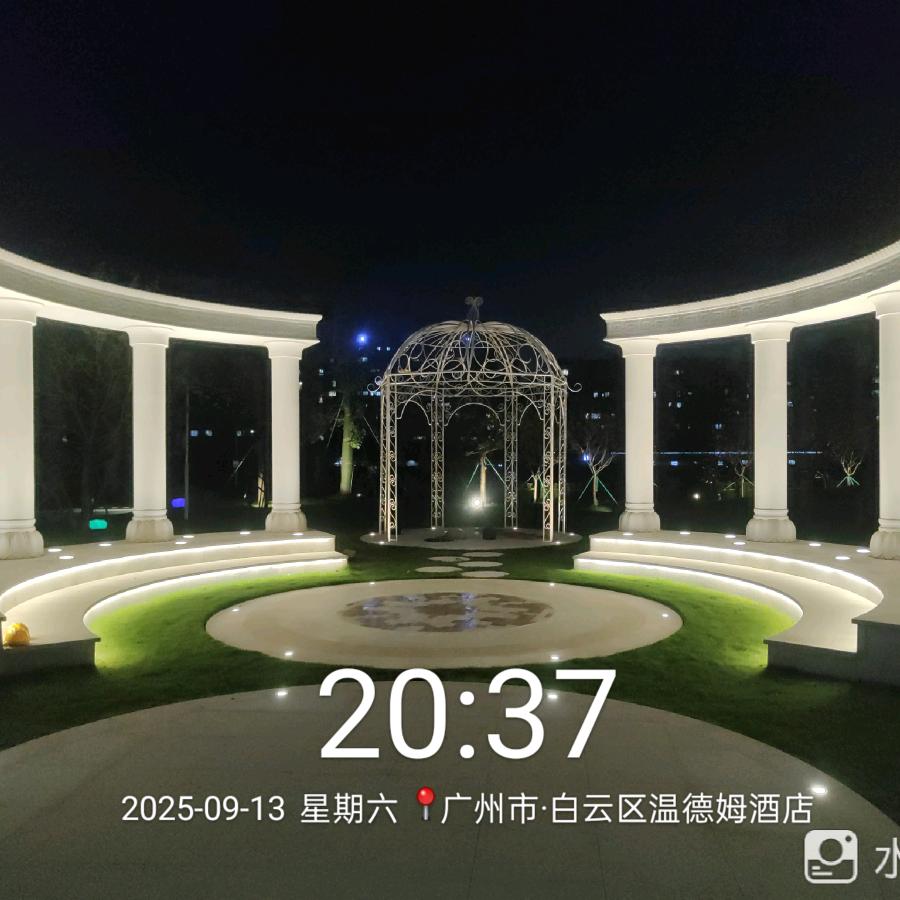 开俊