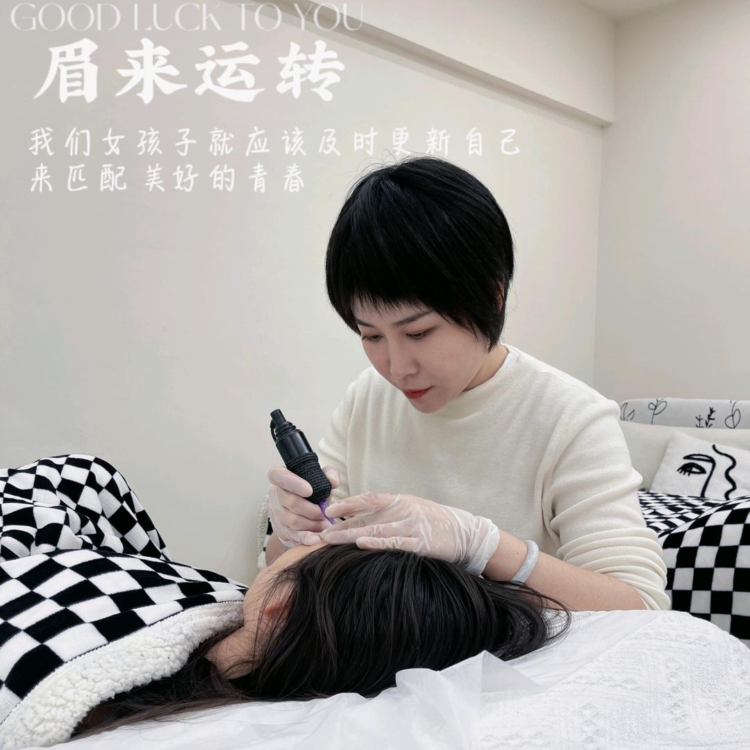 沈阳•惟一美学·兴悦曦