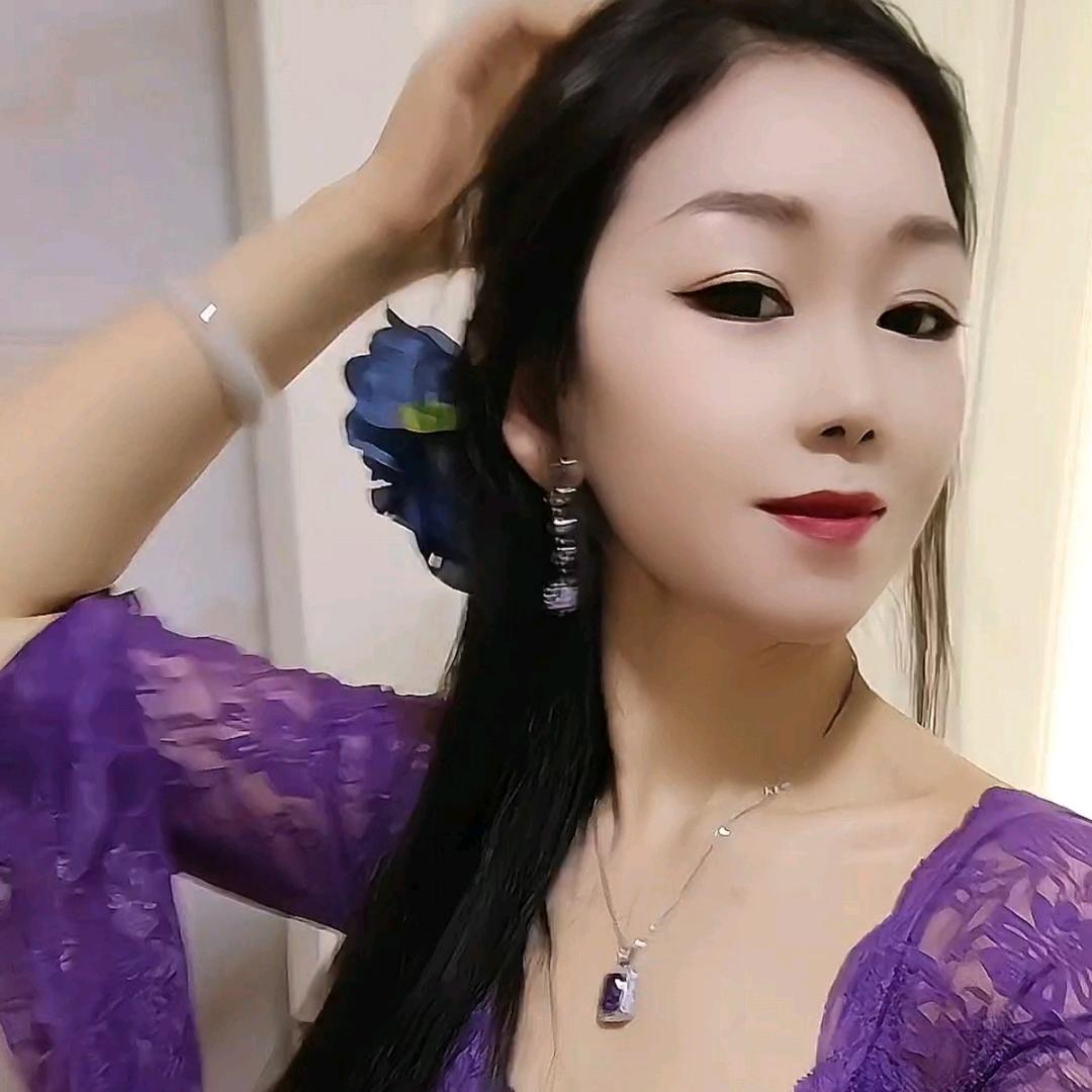 如是