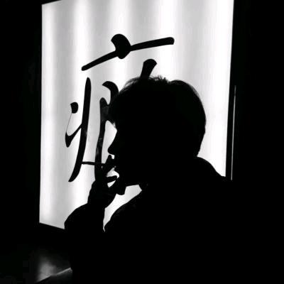 晓尘