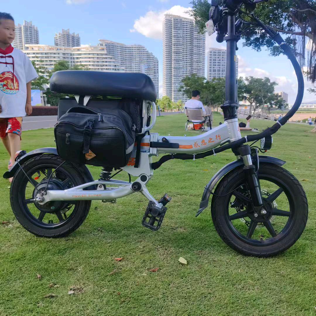 A平《      感恩之行新能源
