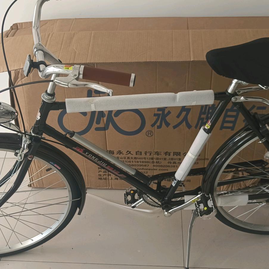 什么名字也不起