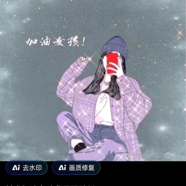 ℒℴѵℯ林꧔ꦿ