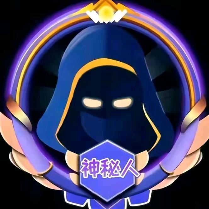 🌈神秘人🔣