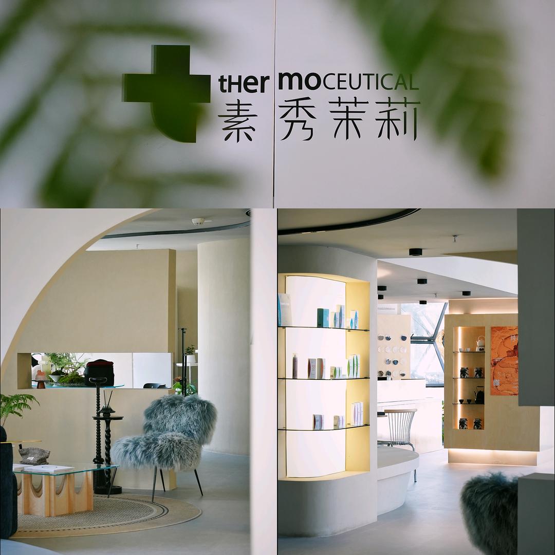 樢莯里の朋友圈