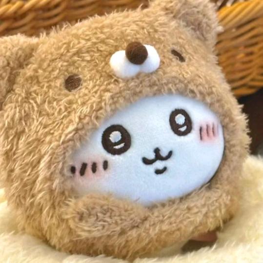 汐