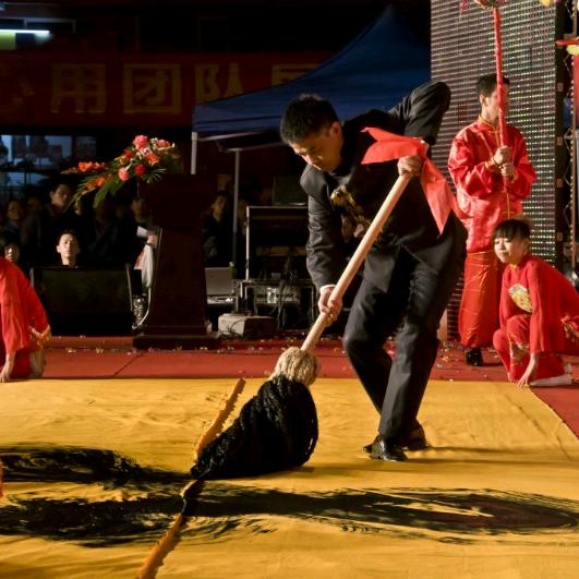 老唐精品甄选阁