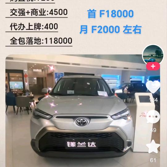 万里深海终有底，五尺人心摸不透992