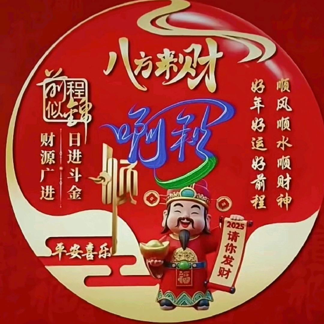 💫啊❤️利💫