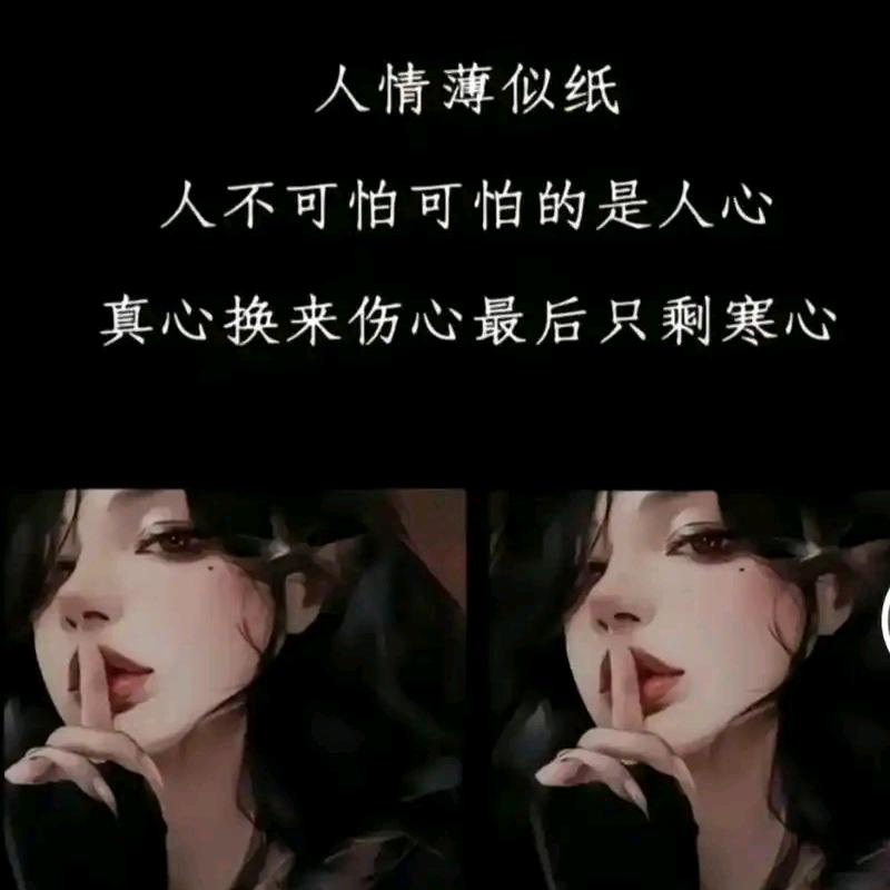 心归零得不到的就放弃不想在勉强