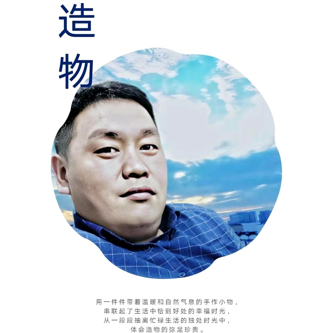 风雨阳光