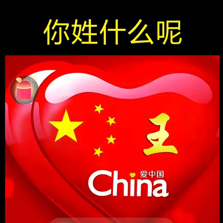 保利管道WYH🍒🌺🍭