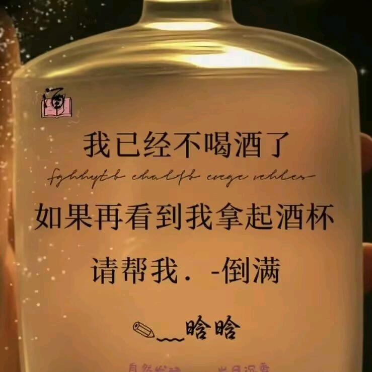 因为刚好遇见你