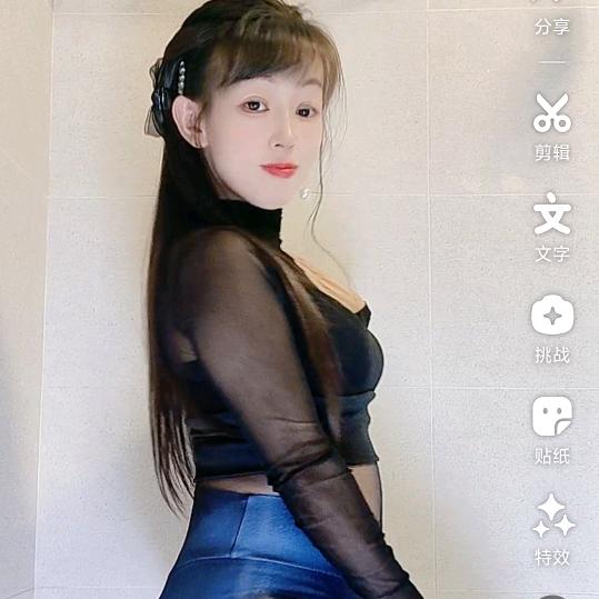 凤宝